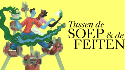 Tussen de soep en de feiten - Openluchtzwemmen in Brussel: Utopie of noodzaak?